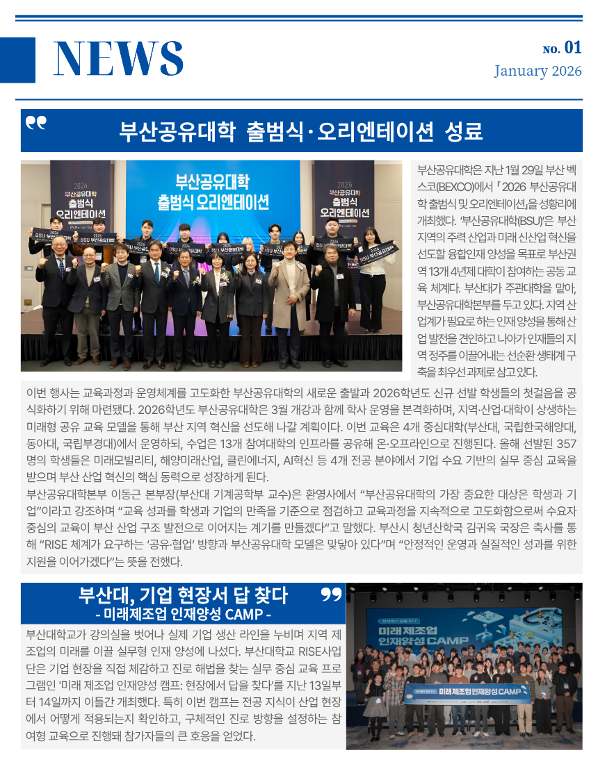 2.png 첨부 이미지