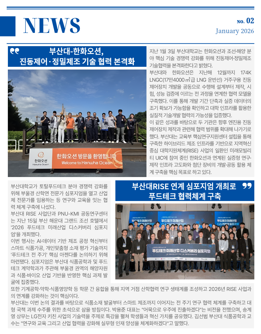 3.png 첨부 이미지