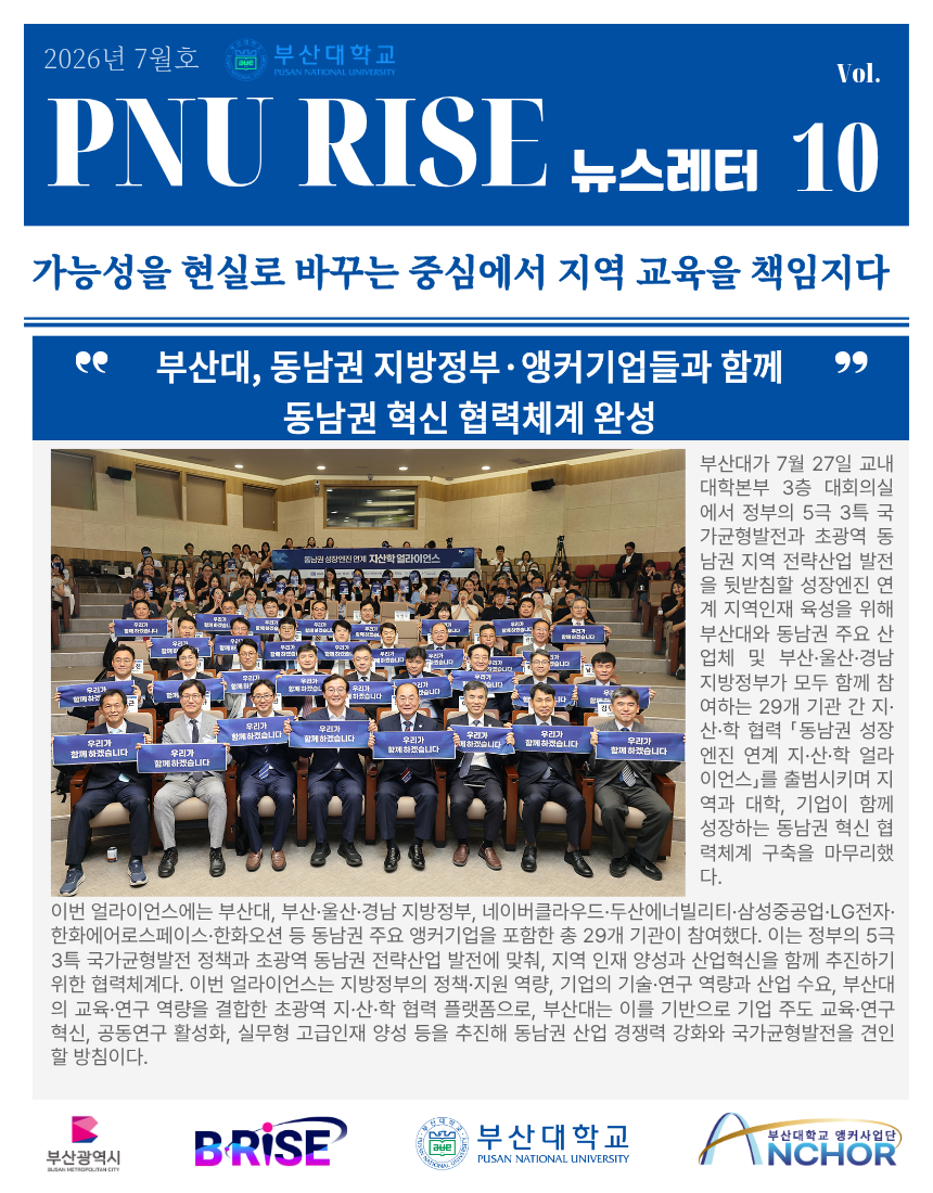 대표